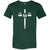 Emerald / X-Small