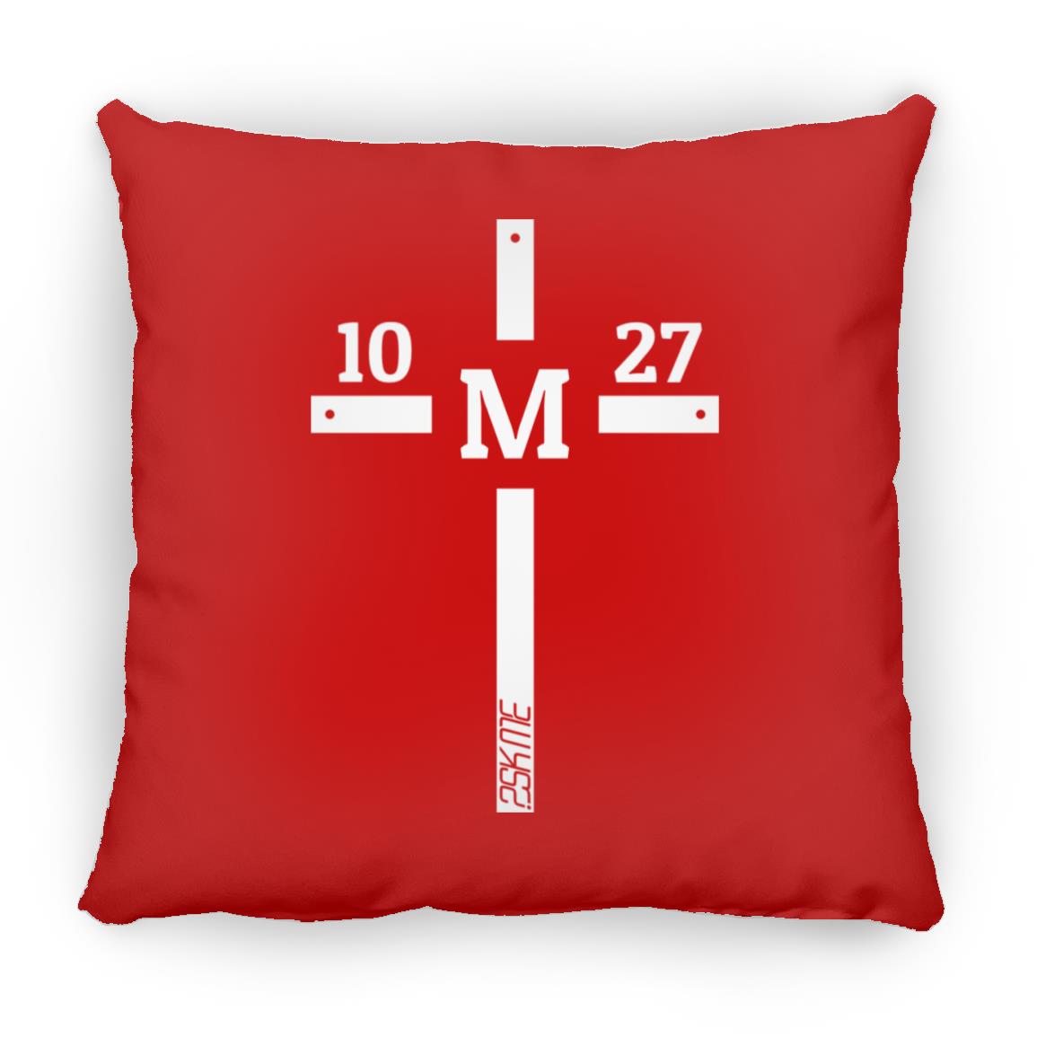 Custom Verse Square Pillow | 18x18