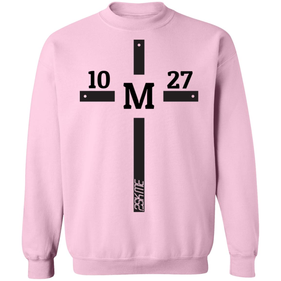 Unisex | Custom Verse Crew Pullover Sweatshirt