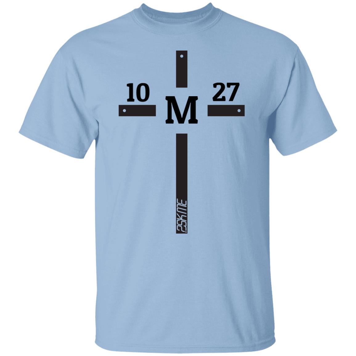 Men's | Custom Verse 100% Cotton Tee