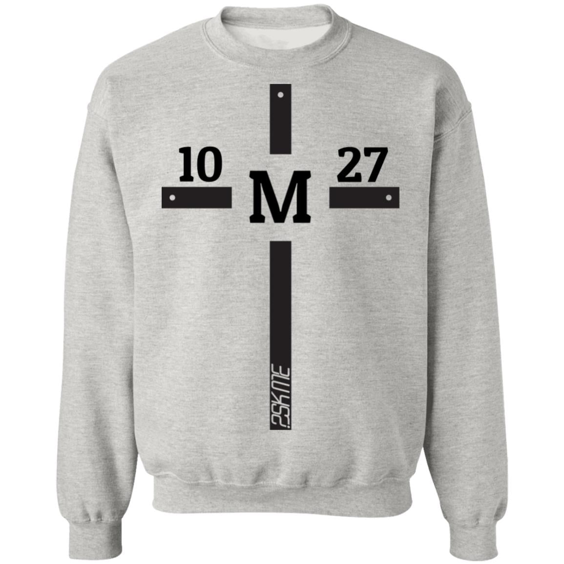 Unisex | Custom Verse Crew Pullover Sweatshirt