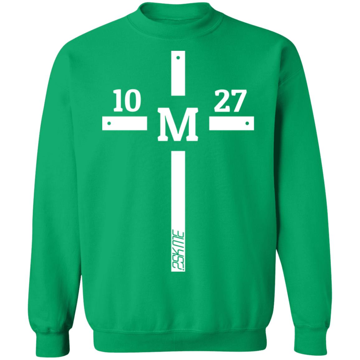 Unisex | Custom Verse Crew Pullover Sweatshirt