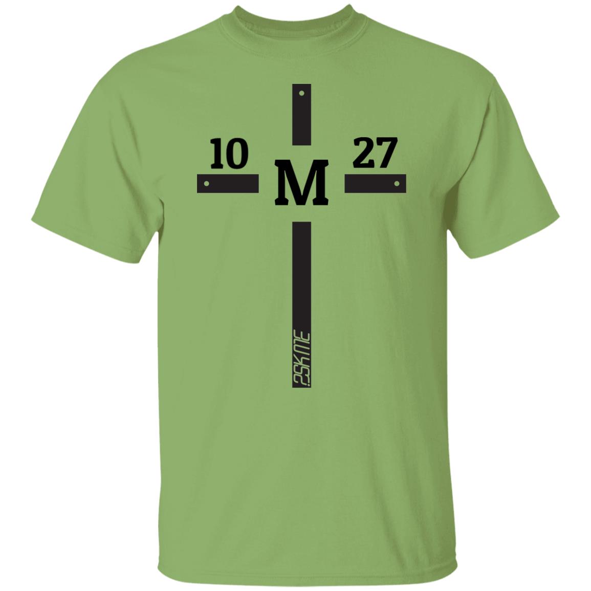 Men's | Custom Verse 100% Cotton Tee