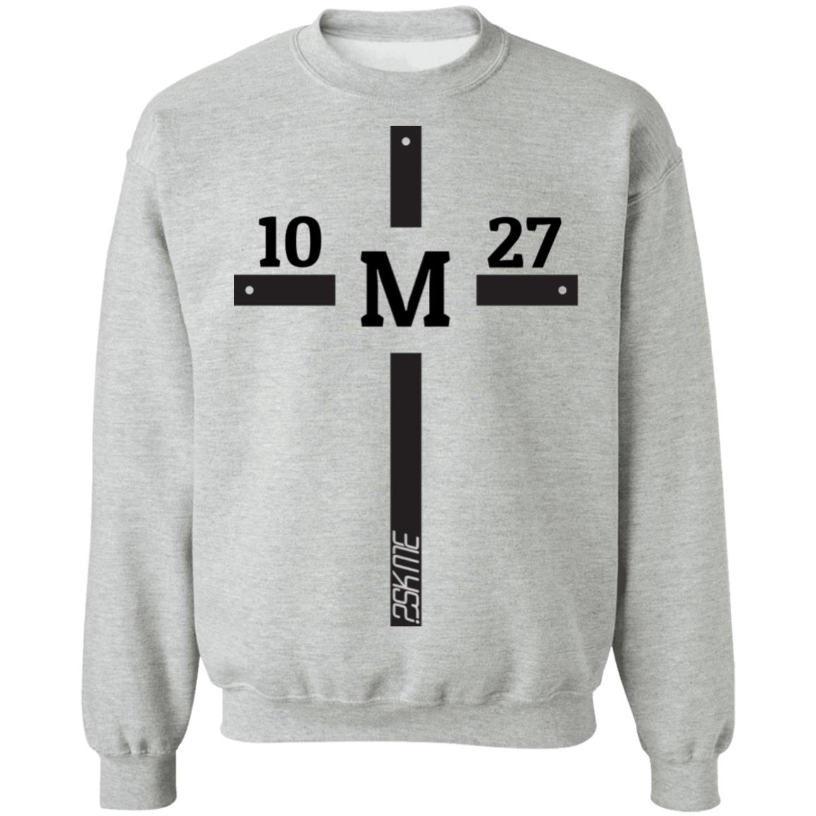 Unisex | Custom Verse Crew Pullover Sweatshirt
