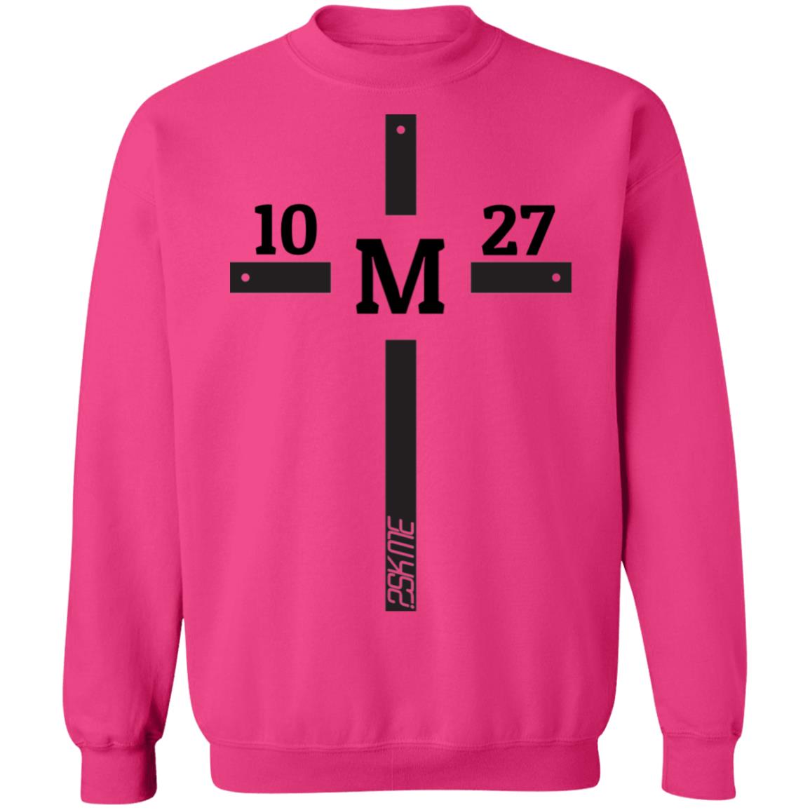 Unisex | Custom Verse Crew Pullover Sweatshirt