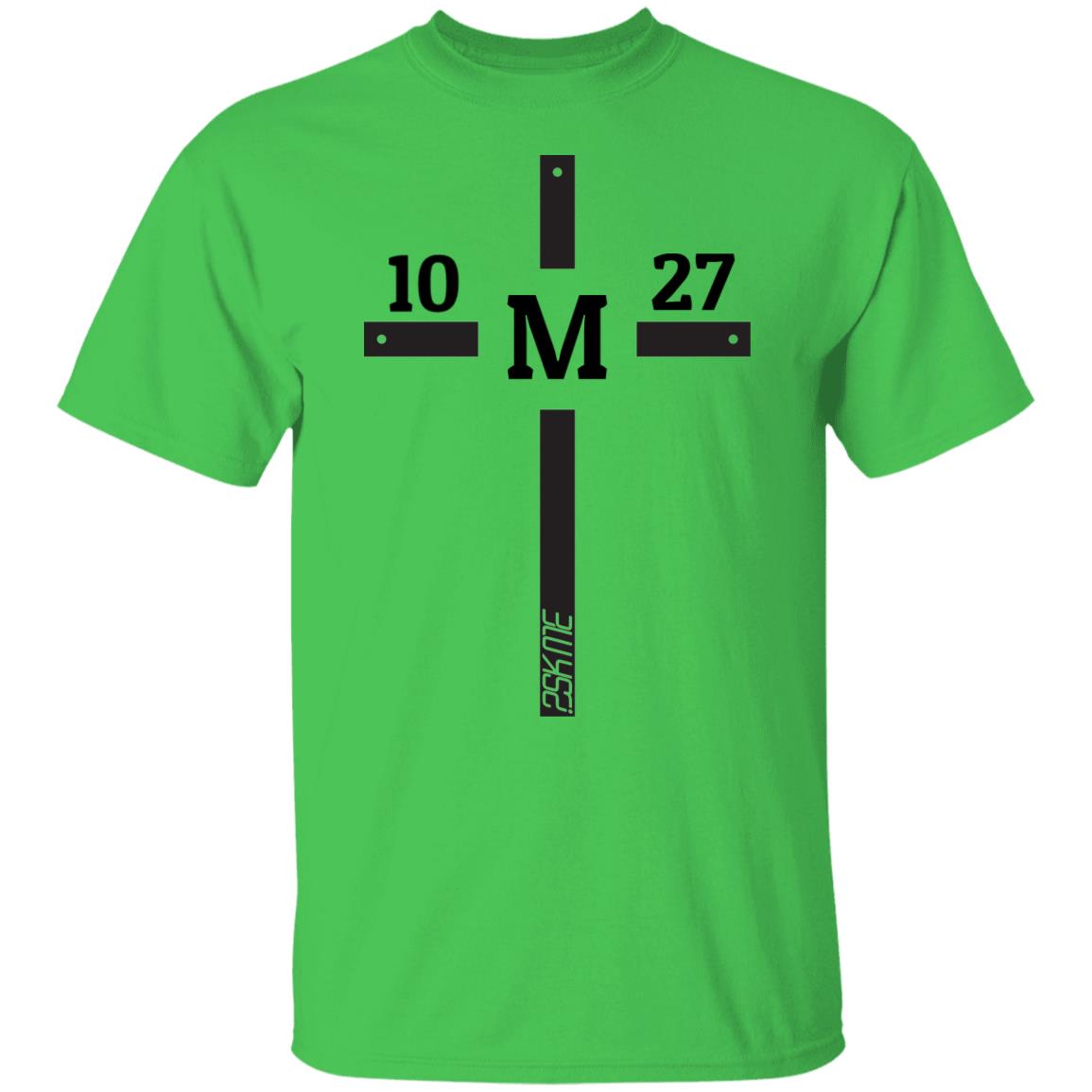 Men's | Custom Verse 100% Cotton Tee