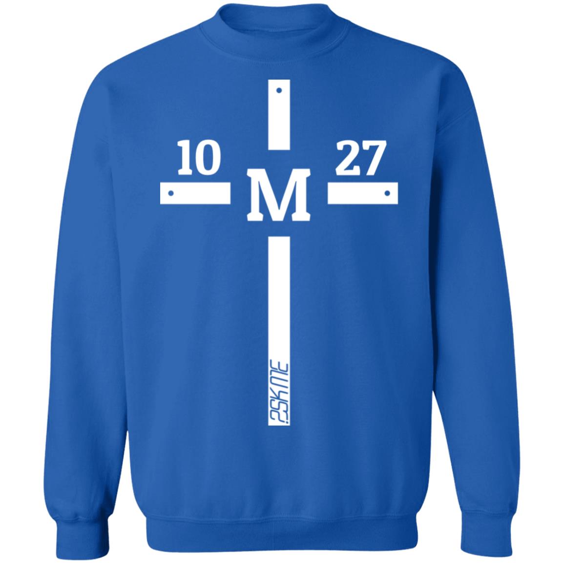 Unisex | Custom Verse Crew Pullover Sweatshirt
