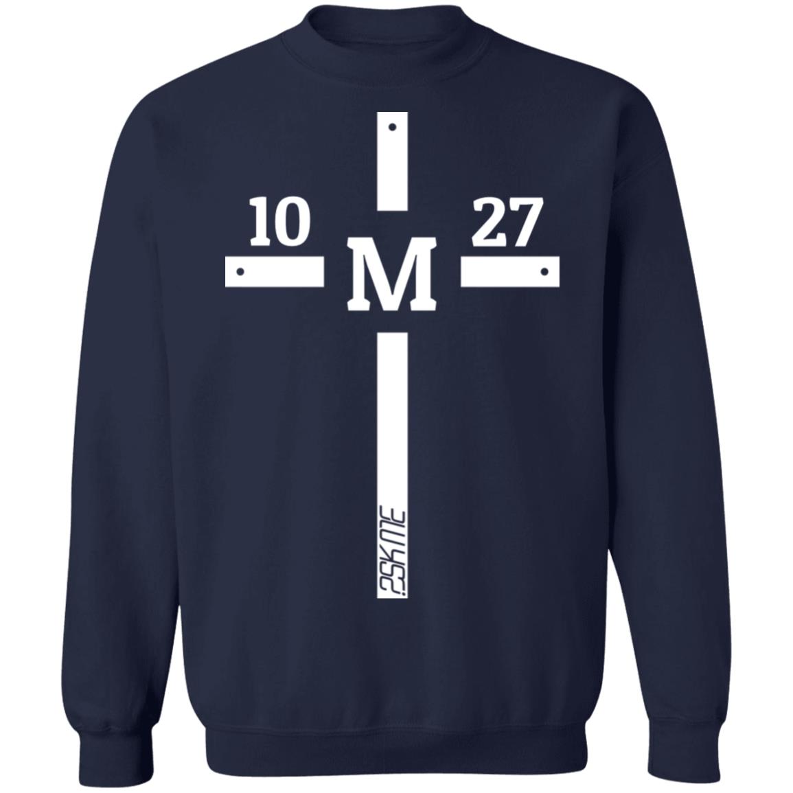 Unisex | Custom Verse Crew Pullover Sweatshirt