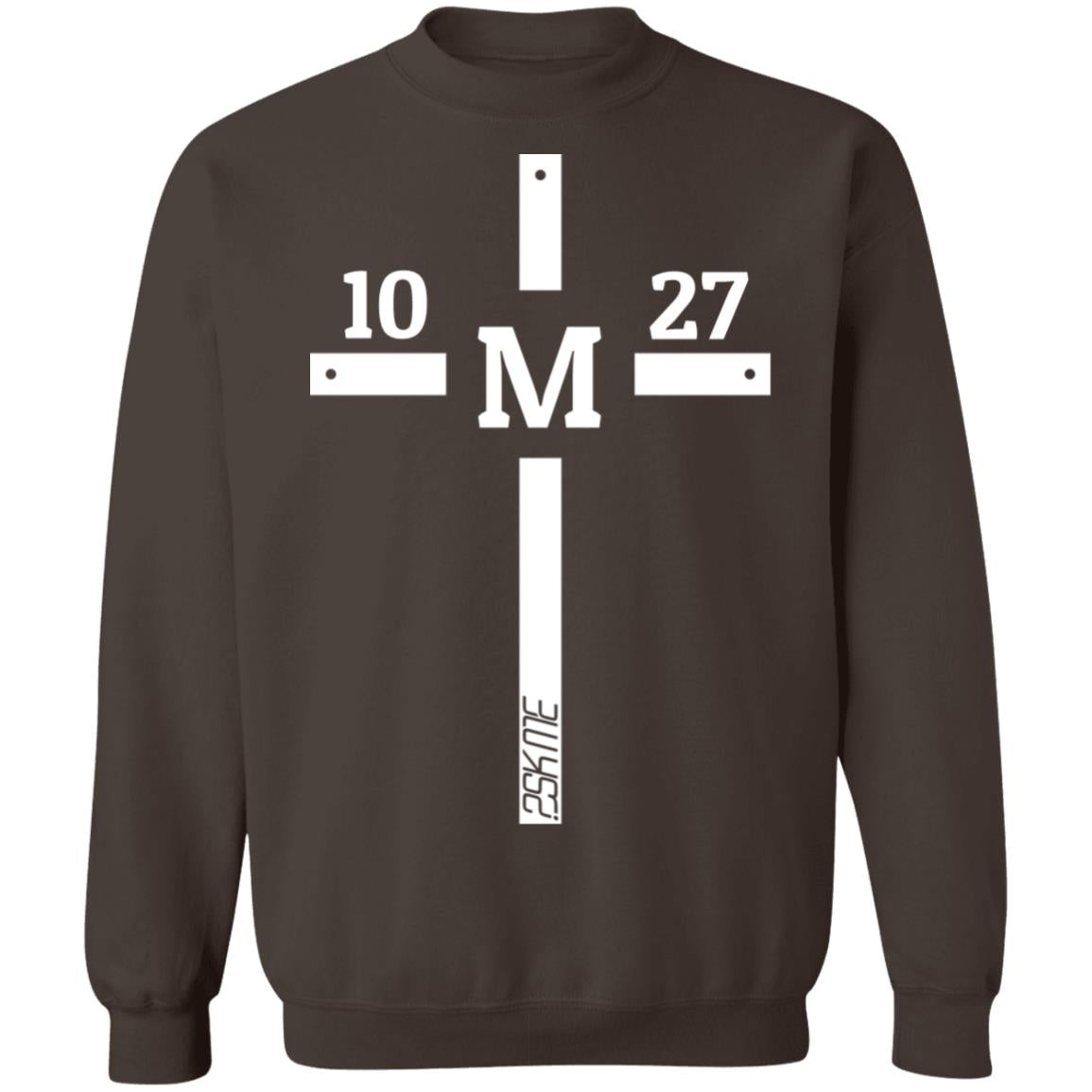 Unisex | Custom Verse Crew Pullover Sweatshirt